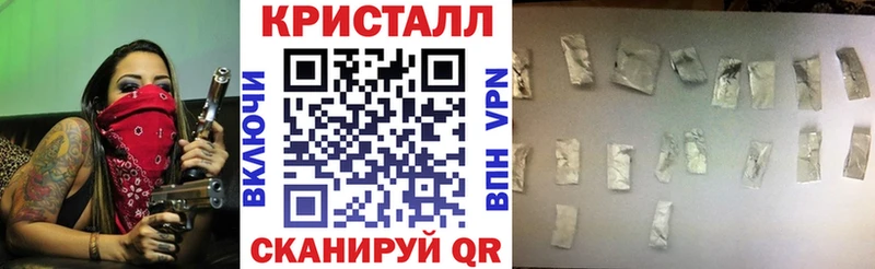 Амфетамин 97% Лыткарино