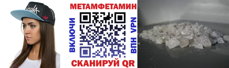 сколько стоит  Лыткарино  Амфетамин 98% 