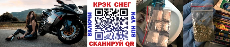 КОКАИН 97% Лыткарино