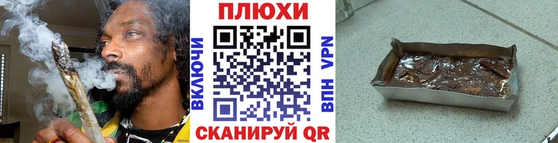 даркнет сайт  Лыткарино  ГАШИШ 40% ТГК 
