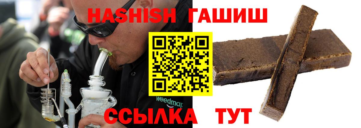 Канабис  Лыткарино  Как найти закладки?  Кокаин  Гашиш  Меф  Вход с VPN 