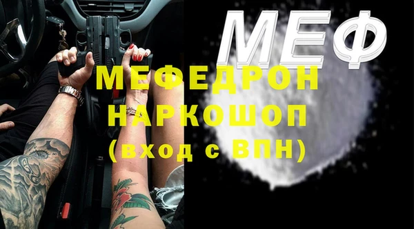 круглые Покачи