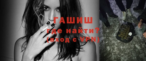 марихуана Пересвет