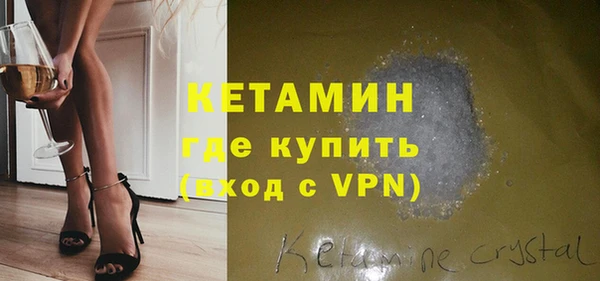 каннабис Покров