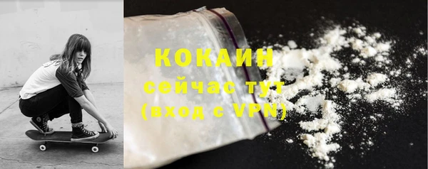 каннабис Покров