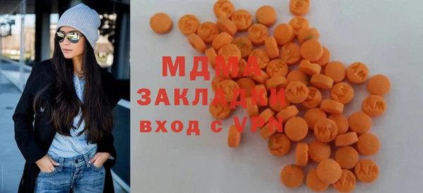 круглые Покачи