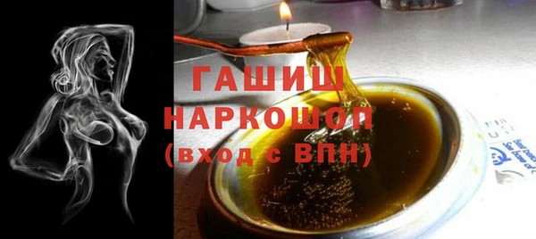 круглые Покачи