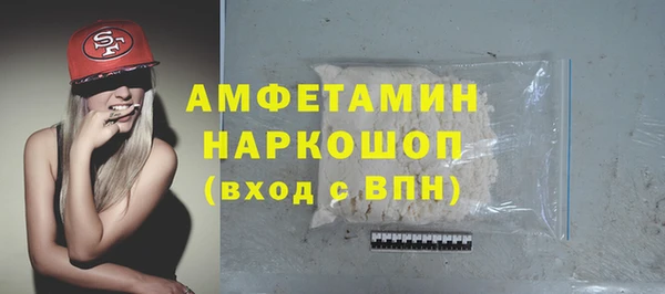 каннабис Покров