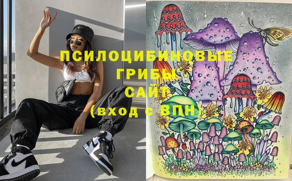 каннабис Покров