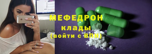 кокс Иннополис