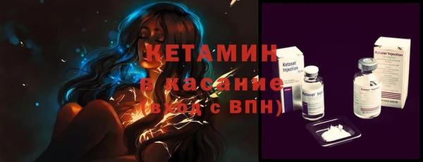 круглые Покачи