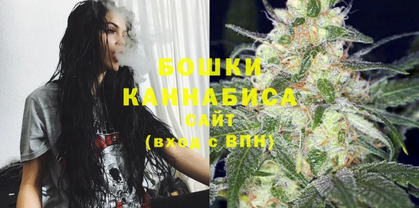 каннабис Покров
