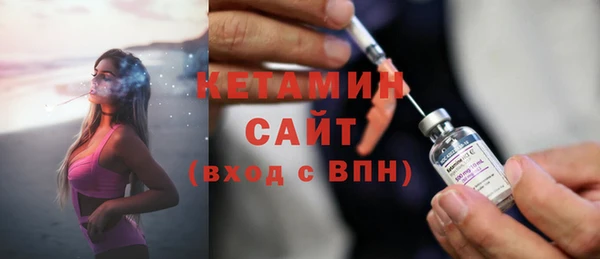 каннабис Покров