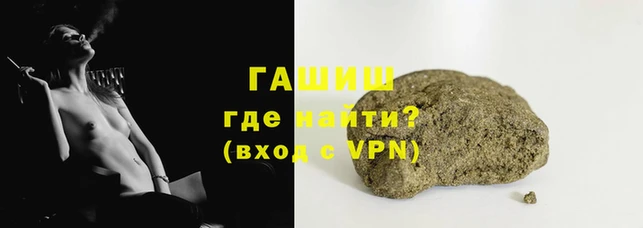 a pvp Инсар