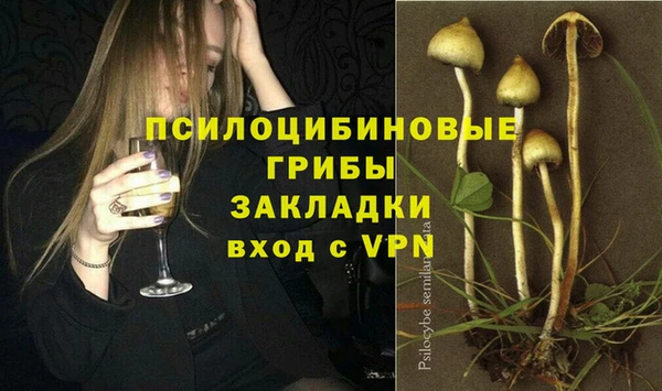 каннабис Покров