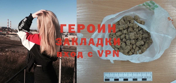 круглые Покачи