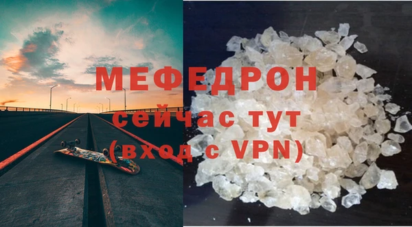 гашик Пестово