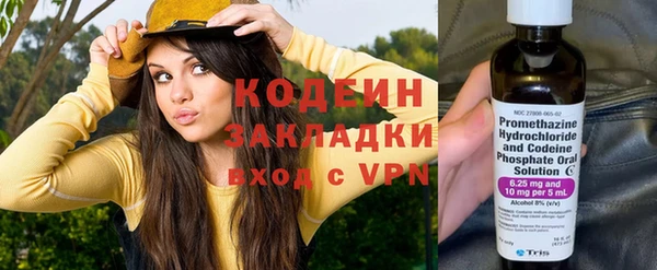 каннабис Покров