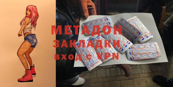марихуана Пересвет