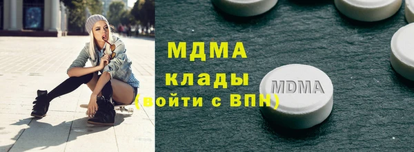 круглые Покачи