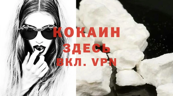 марихуана Пересвет
