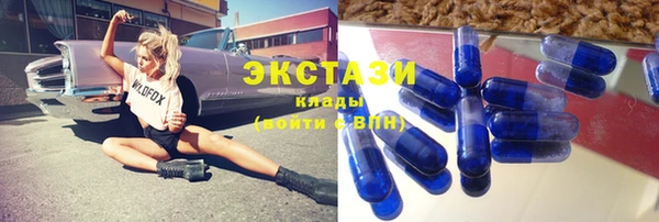 каннабис Покров