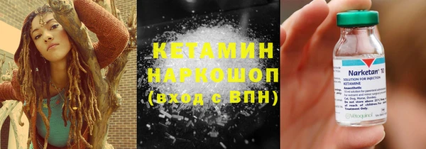 круглые Покачи