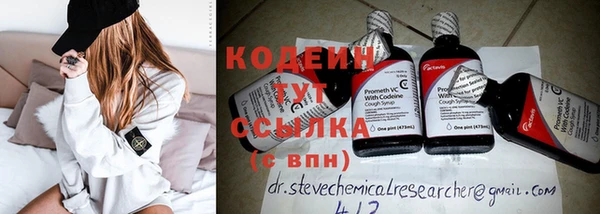 каннабис Покров