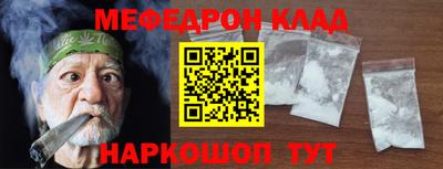 дмт Изобильный