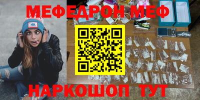 COCAINE Ирбит