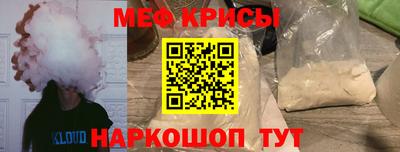 COCAINE Ирбит