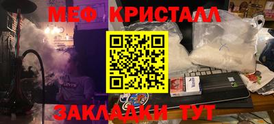 дмт Изобильный