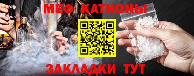 дмт Изобильный