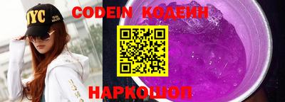 Альфа ПВП Кандалакша