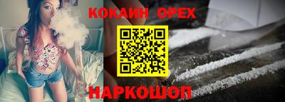 дмт Изобильный