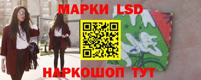 дмт Изобильный
