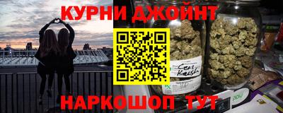 COCAINE Ирбит