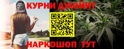 2c-b Ипатово