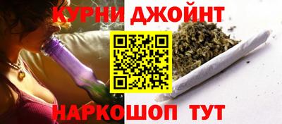 COCAINE Ирбит