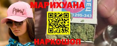 2c-b Ипатово