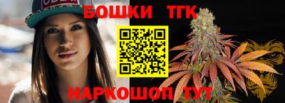 COCAINE Ирбит