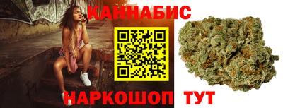 COCAINE Ирбит