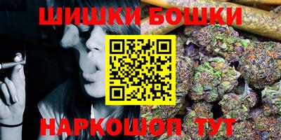 COCAINE Ирбит
