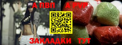 COCAINE Ирбит