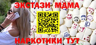 гидропоника Канаш