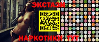 дмт Изобильный
