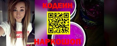 COCAINE Ирбит