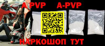 COCAINE Ирбит
