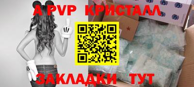 дмт Изобильный