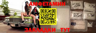 дмт Изобильный
